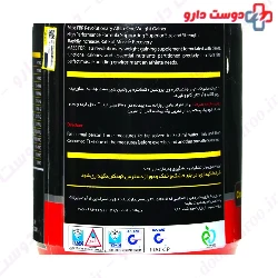 Mass 4500 g FBR