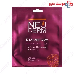Raspberry Reviving Sheet Mask Neuderm
