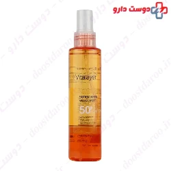 Sunscreen Vitamin C SPF50 VITALAYER