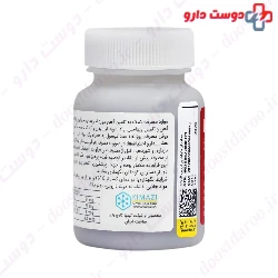 Lipiferr Capsule Kimia Kala Razi