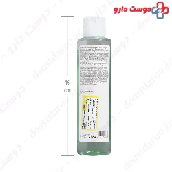Soskin Gentel Purifying Cleansing Gel