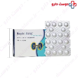 Nephrotonic Zahravi
