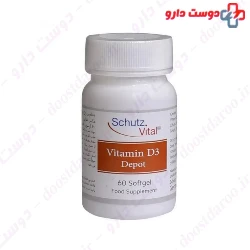 Schutz Vital Vitamin D3 Depot Softgel 60 Softgels