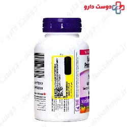 Evening Primrose Oil Webber Naturals