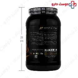 Micellar Casein Nutra Bio