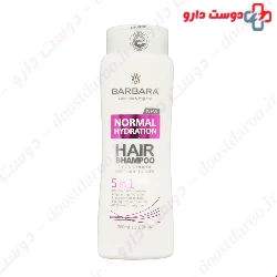 Barbara Strong Moisturizing Shampoo For Normal Hair 380 Ml