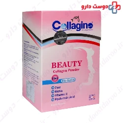 Collagino beauty Collagen Powder 30 Sachets
