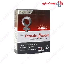 Nutrax Famale Boost 30 Capsules