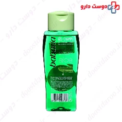 Aloe Bath And Shower Gel Shampoo 200 ml Babaria