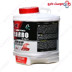 Carbo 6800 g Pharma Mix