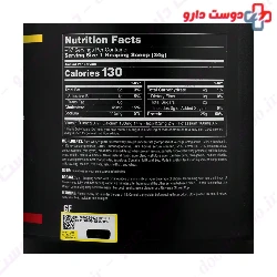 Ultra Whey Pro Universal Nutrition