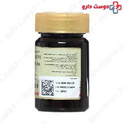 Magnesium Plus Vitamin B6 Ramopharmin