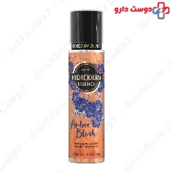 Hydroderm Amber Blush 200ml Body Mist