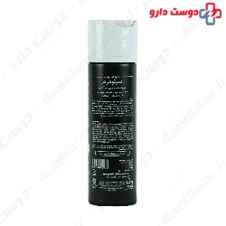 Anti Hair Loss Shampoo For Men 4 Plus  Citoderm