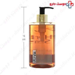 Earth Bound Luxury Hand Wash Ardene Hereba Sense
