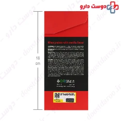 Protein Whey 12 Sachet Armstrong
