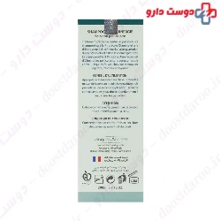 Equinergie Shampoo Jacques Andhrel