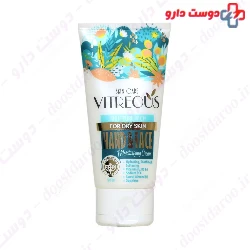 Moisturizing Cream For Dry Skin 50 gr Vitreous