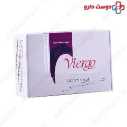 Viergo Ostra Soap With Ostrich Oil 100 mg