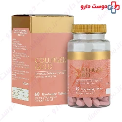 Collagen Gold Adrian