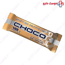 Scitec nutition Chocolate Bar