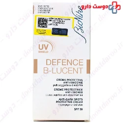 Defence B Lucent Anti Dark Spots Protective Cream SPF50 Bionike