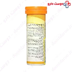 Ahura Darou Ivora 10 Tablet