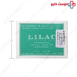 Ichthyol Tcc SOS Bar lilac