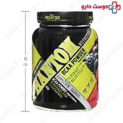 BCAA Powder 600 g Phantom Nutrition