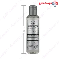 Eye And Face Makeup Remover For Sensitive Skin Blephamed