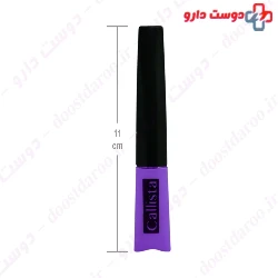 Callista Euphoria Eyeliner