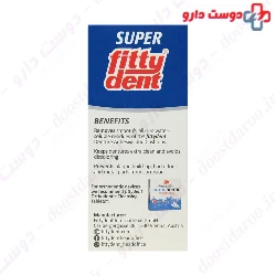 Super Cleansing Tablets Fittydent