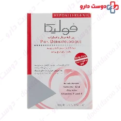Exfoliating And Scrub Syndet Bar	Fulica