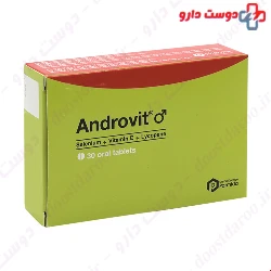 Darou Darman Parmida Androvit ۳۰ Tablets
