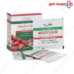 Musylium Iran Darouk