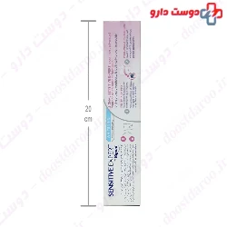 Signal Sensitive expert whitening toothpaste 100 ml