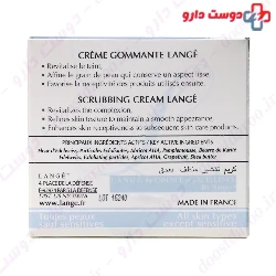 Scrubbing Cream Lange