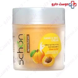 Shea Butter Hand And Nail Cream Schon