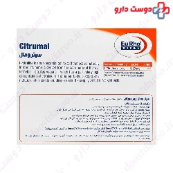 Citrumal Eurho Vital