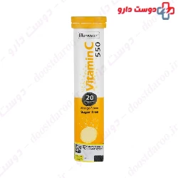 Simorgh Darou Vitamin C 20 Effervescent Tablets 500 mg