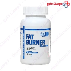 Fat Burner Collection Arshia