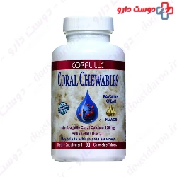 Coral Chewables Coral LLC