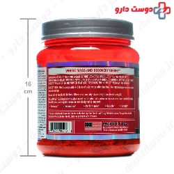 Cellmass 2.0 BSN