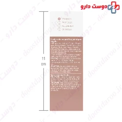 Brightness Vitality Serum C20 Soskin