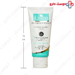 Q10 Hand Cream Ellaro