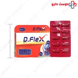 Dayan pharma Dayan Flex Capsule