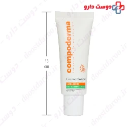 Ultra Light Defense Fluid SPF50 Compoderma