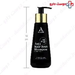 Herbal Anti Hair Loss Shampoo Araxin