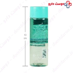 Bio Marine Eye & Lip Make Up Remover 120 ml