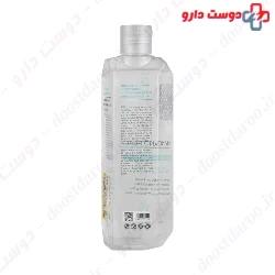 Cleansing And Hydrating Toner 270 ml Nano Heal